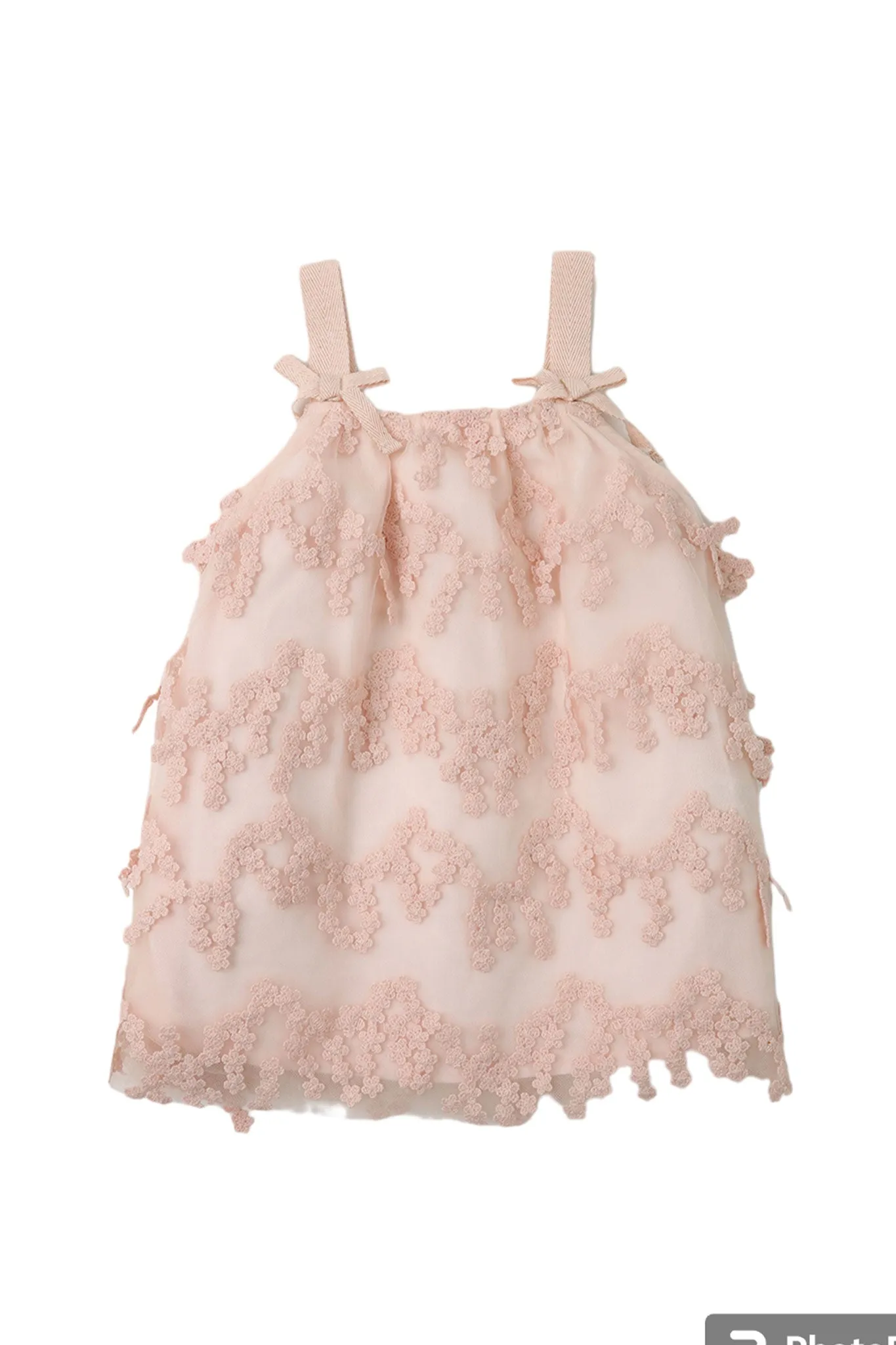 Gingersnaps Floral Fringes Tulle Dress