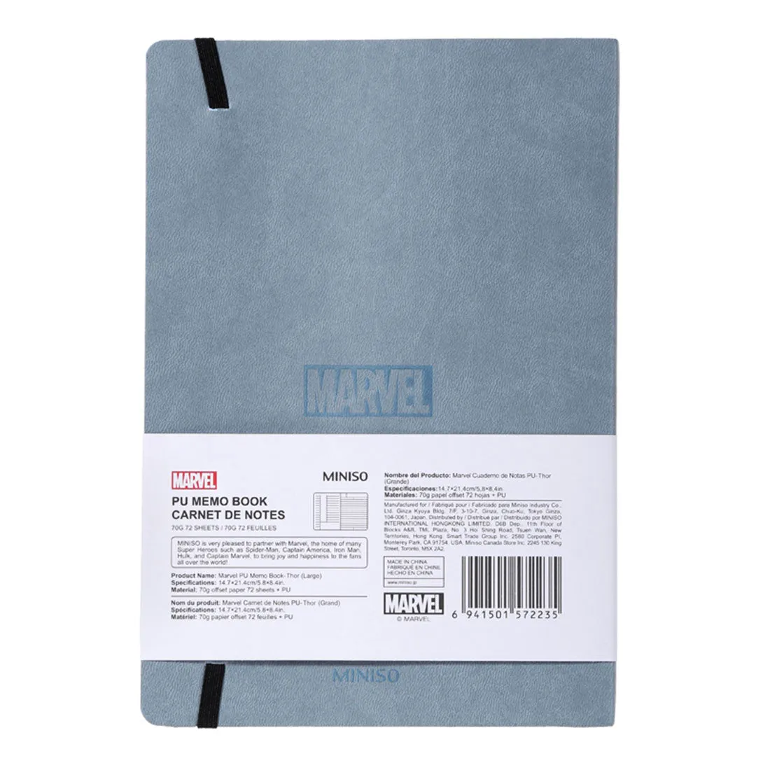 MINISO x Marvel - Medium Memo Book